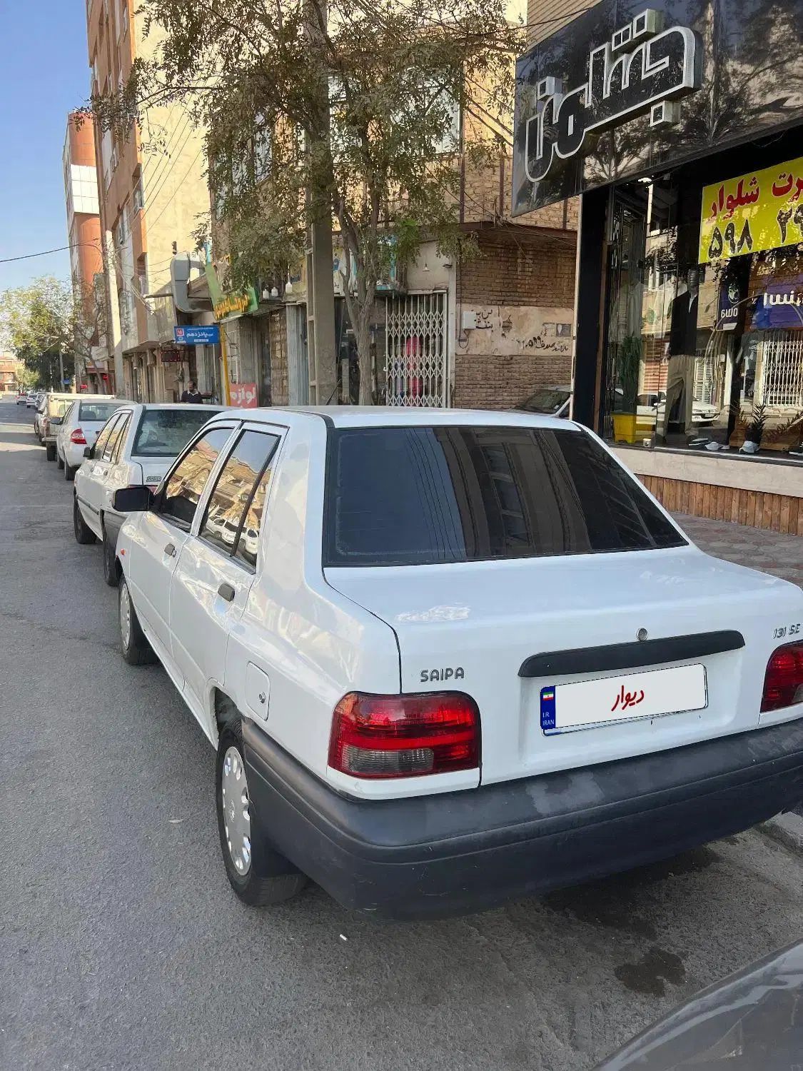 پراید 131 SE - 1396