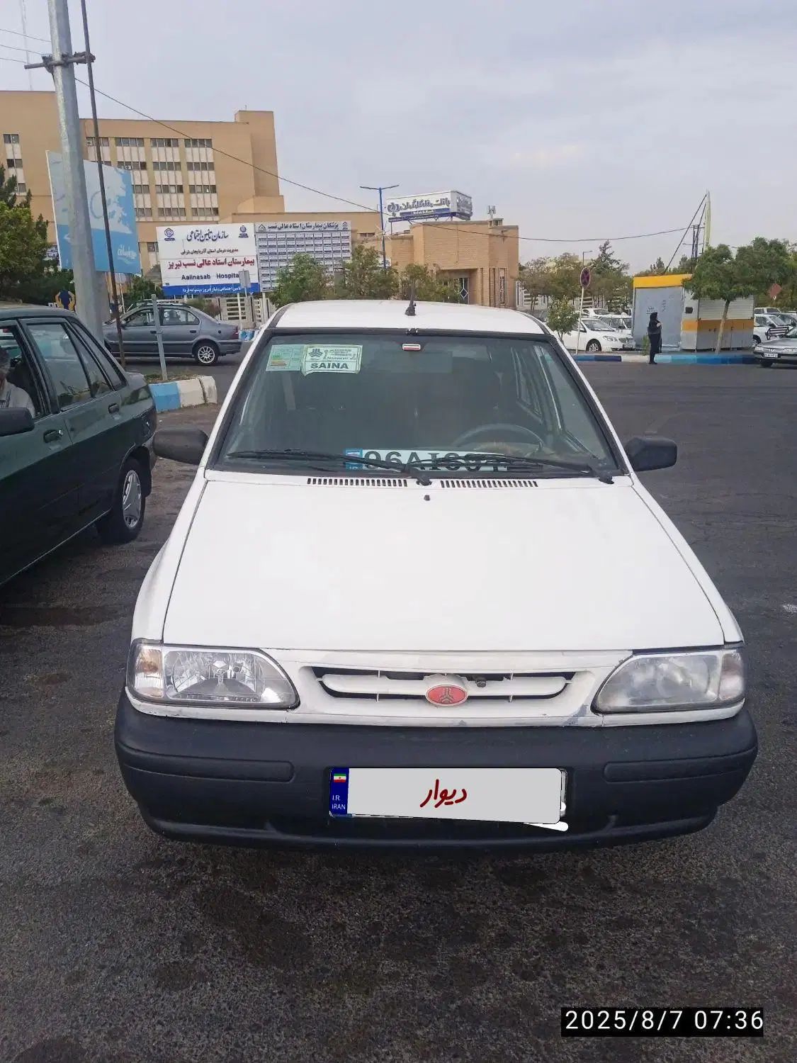 خودرو پراید، 131 آگهی ann_20361264