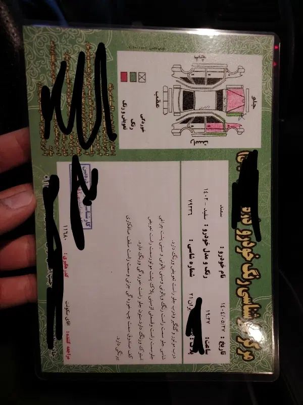 سمند سورن پلاس تاکسی دوگانه سوز - 1402