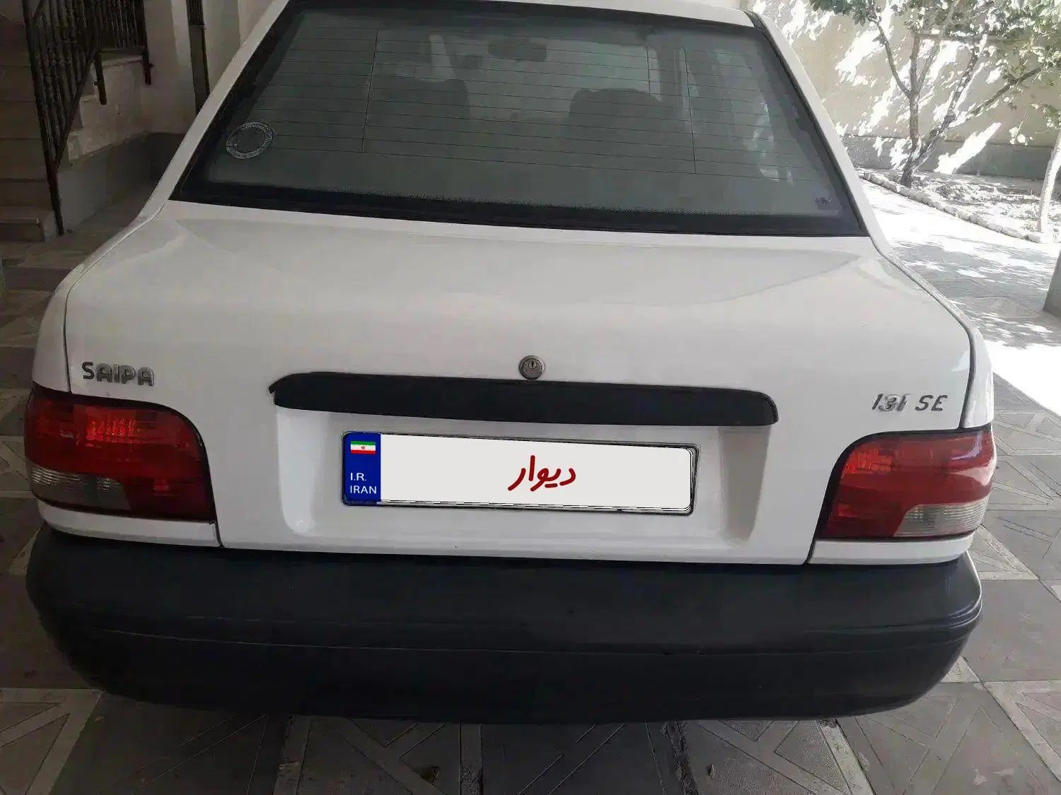 پراید 131 SE - 1395
