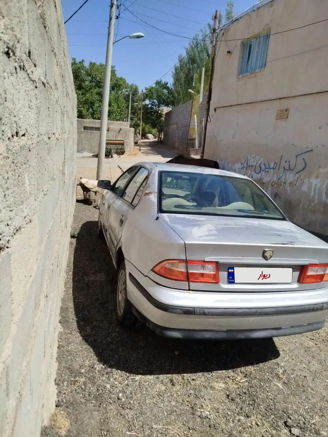 سمند LX XU7 - 1383