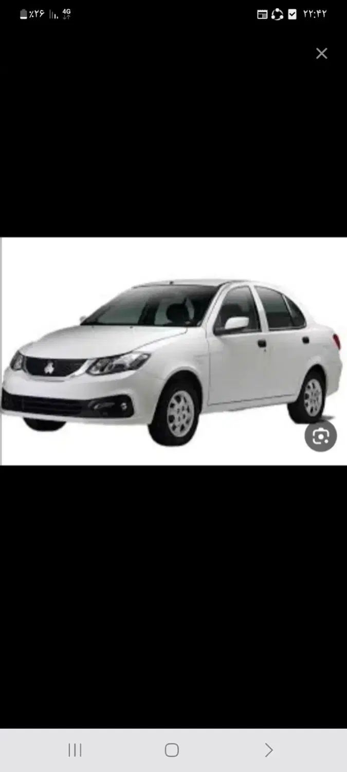 خودرو ساینا، S آگهی ann_20361543