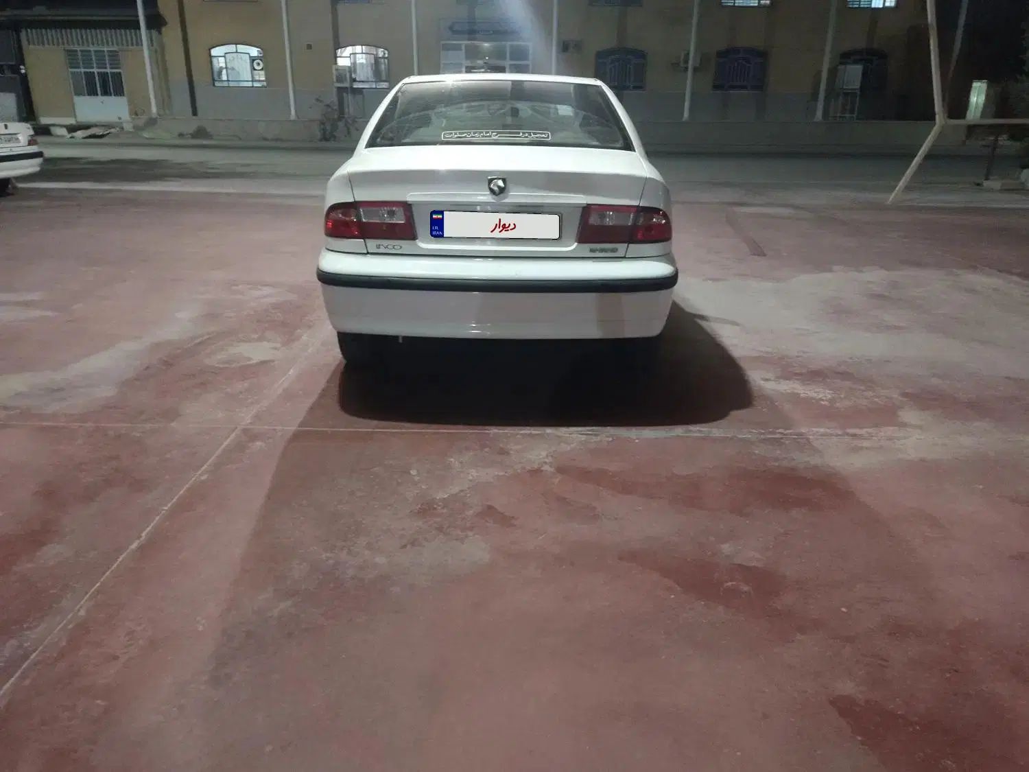 سمند LX EF7 دوگانه سوز - 1394
