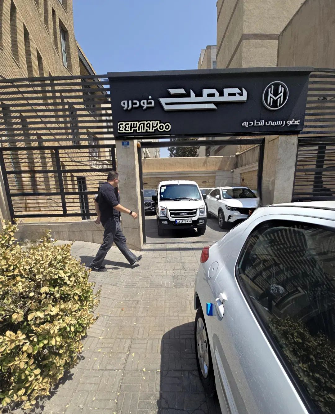 دنا پلاس توربو اتوماتیک - 1403