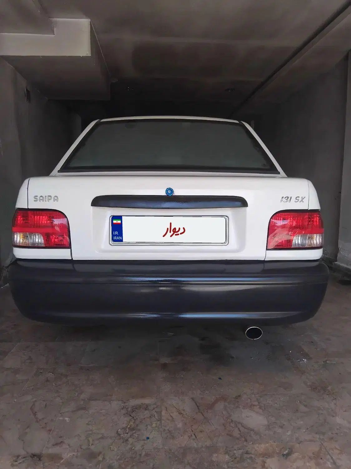 پراید 131 SX - 1390