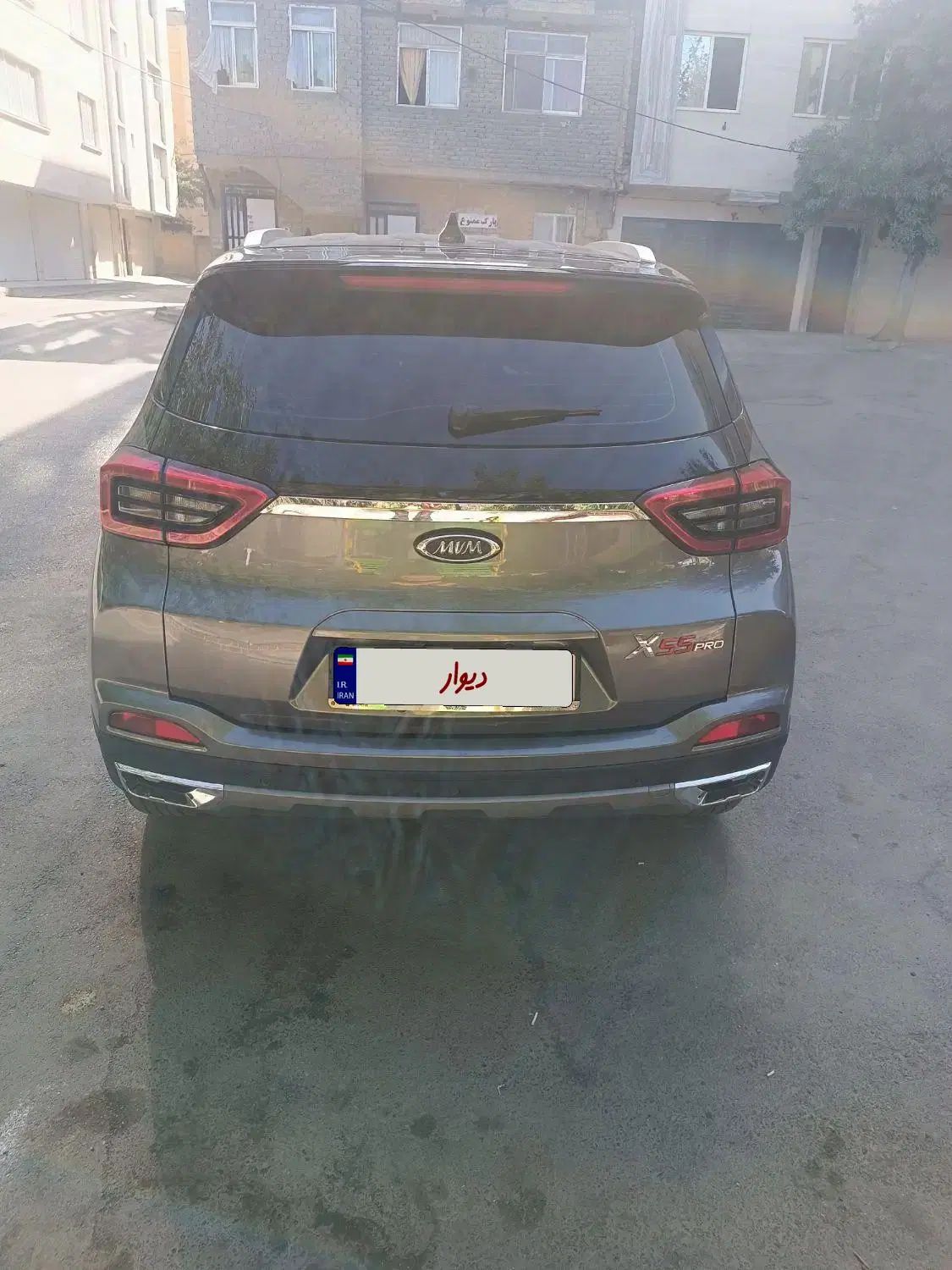 ام وی ام X55 پرو اکسلنت اسپرت - 1401