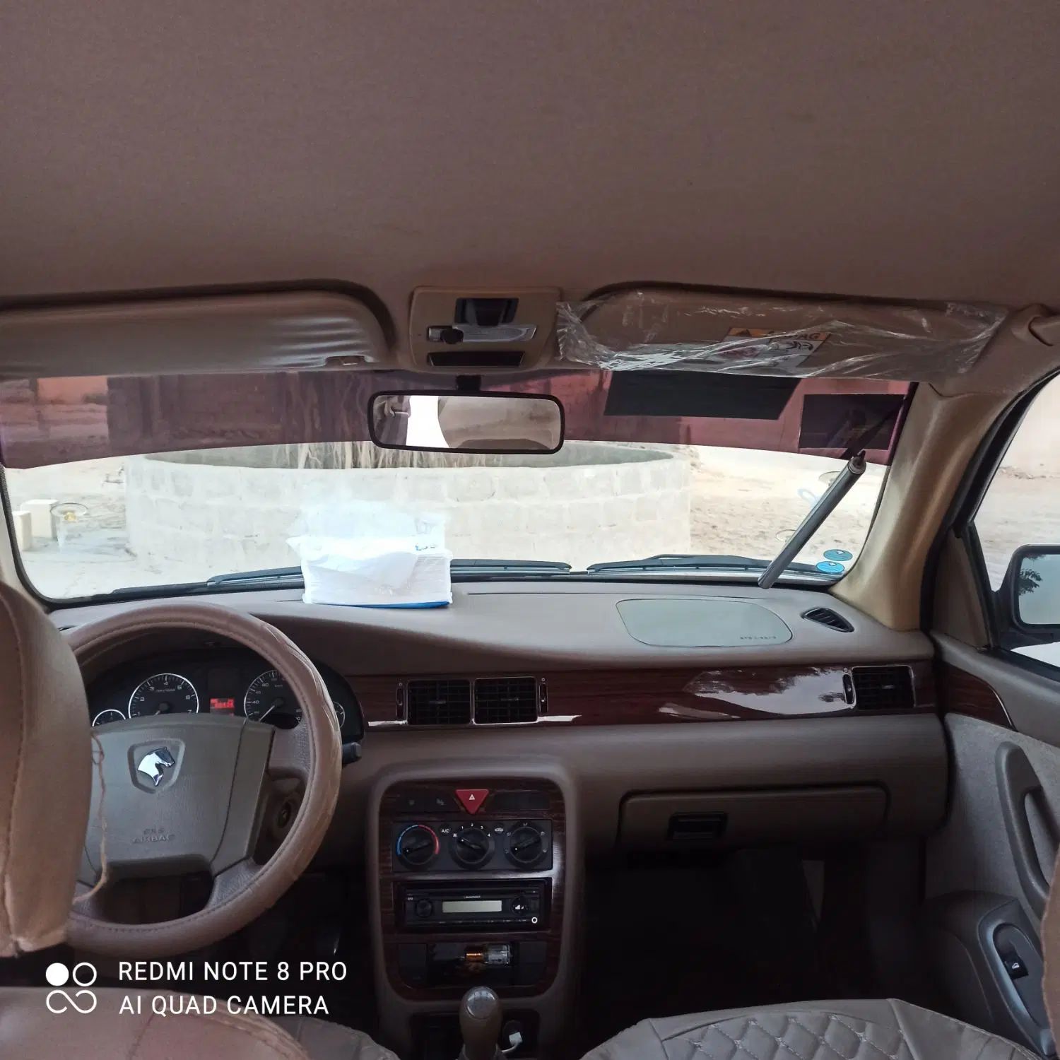 سمند LX XU7 - 1398
