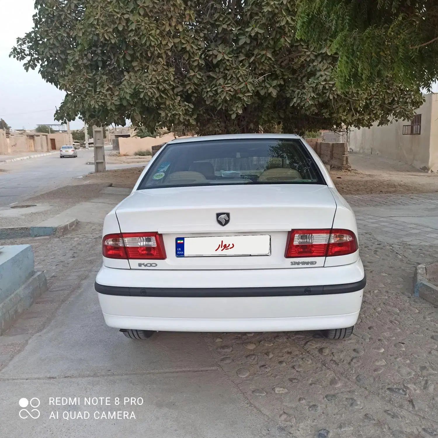 سمند LX XU7 - 1398