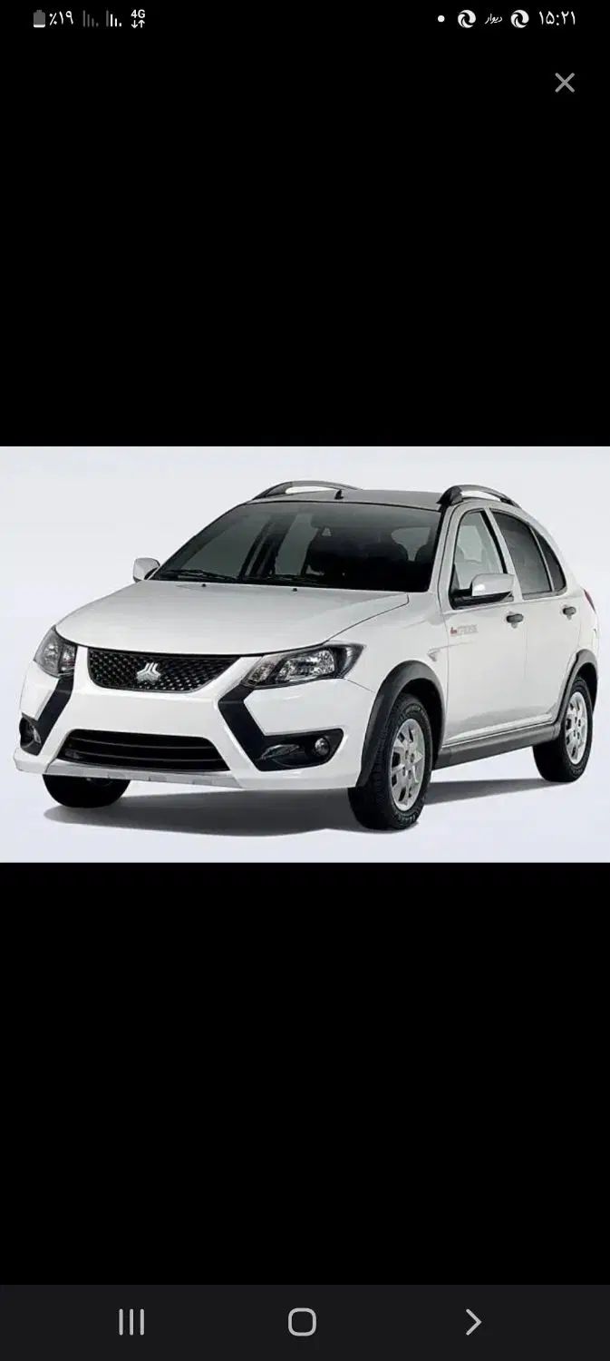 خودرو کوییک، GXR آگهی ann_20361843