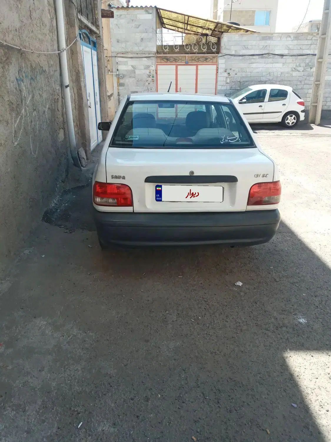 پراید صبا بنزینی - 1374