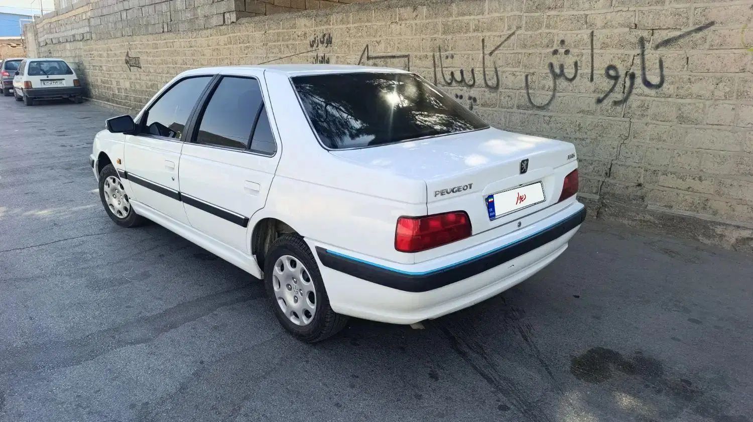 پژو پارس سال - 1399