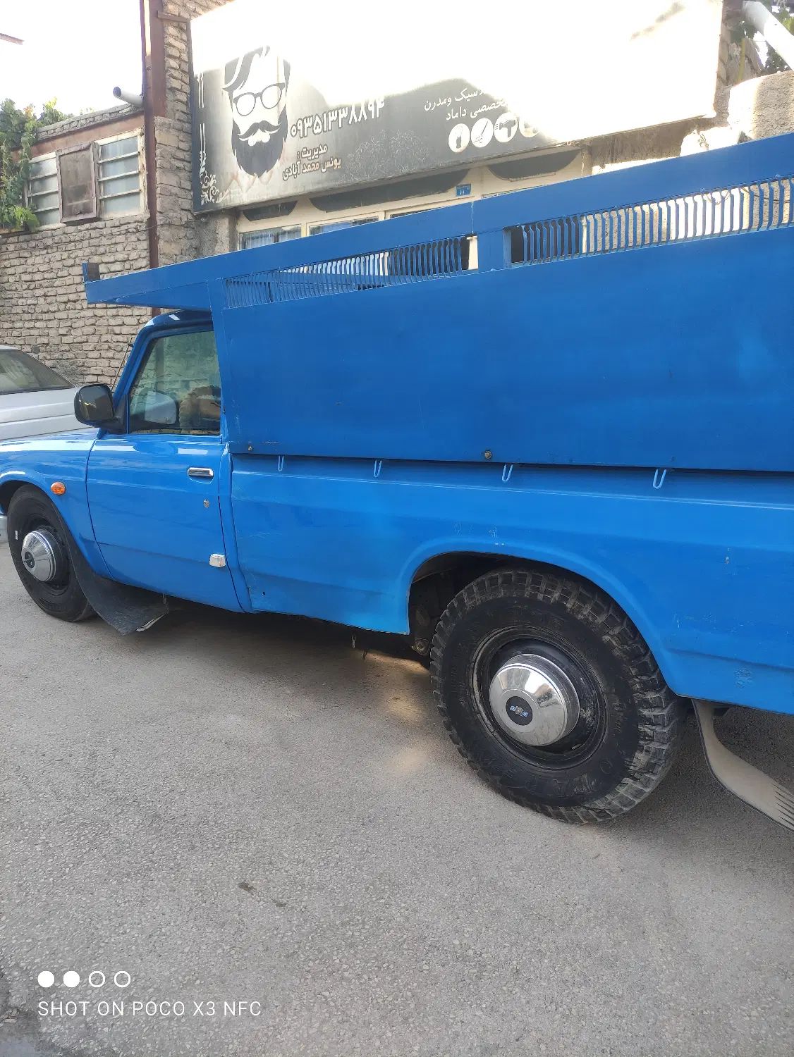 خودرو زامیاد، وانت نیسانZ24 آگهی ann_20361915