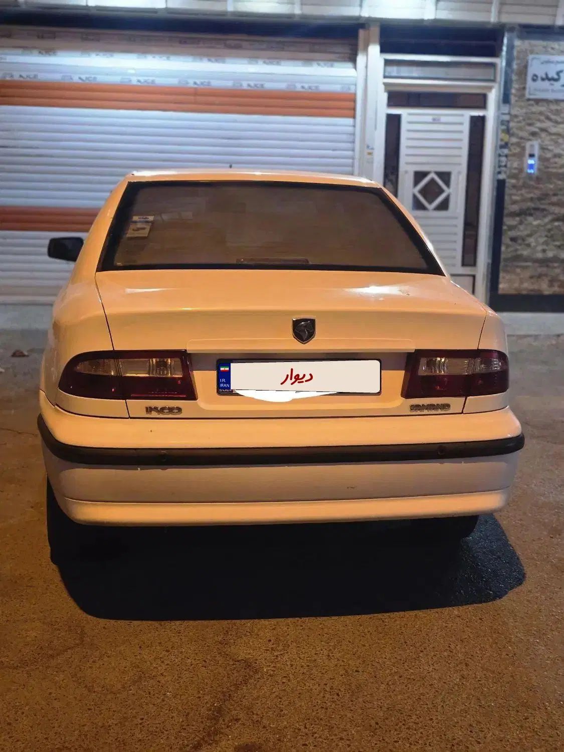 سمند LX EF7 دوگانه سوز - 1398