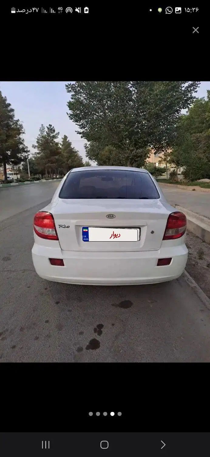 کیا ریو مونتاژ دنده ای LS - 1388