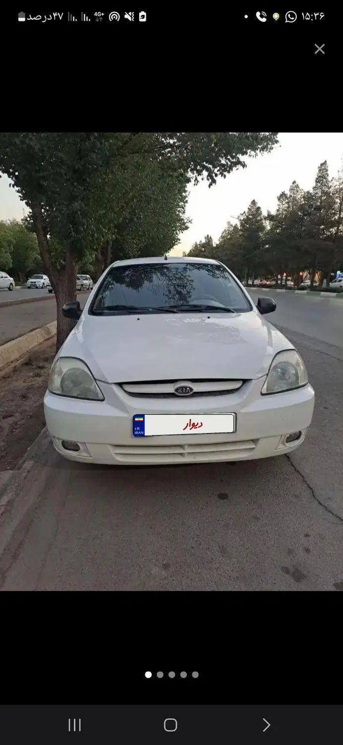 خودرو کیا، ریو مونتاژ آگهی ann_20362094