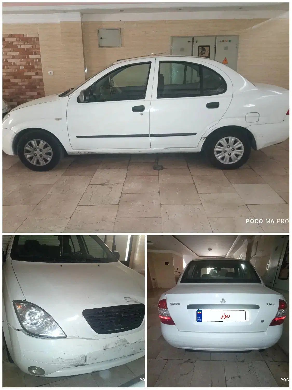 خودرو تیبا، صندوق دار آگهی ann_20362096