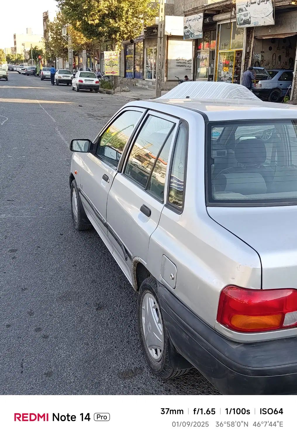 پراید 131 SE - 1392