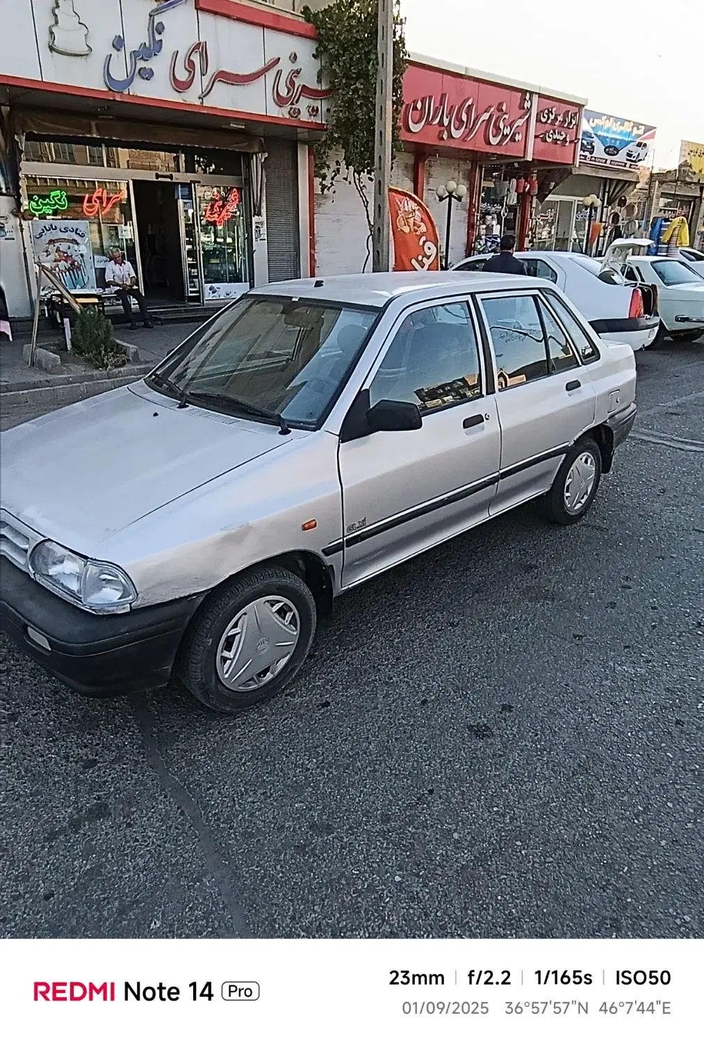 پراید 131 SE - 1392