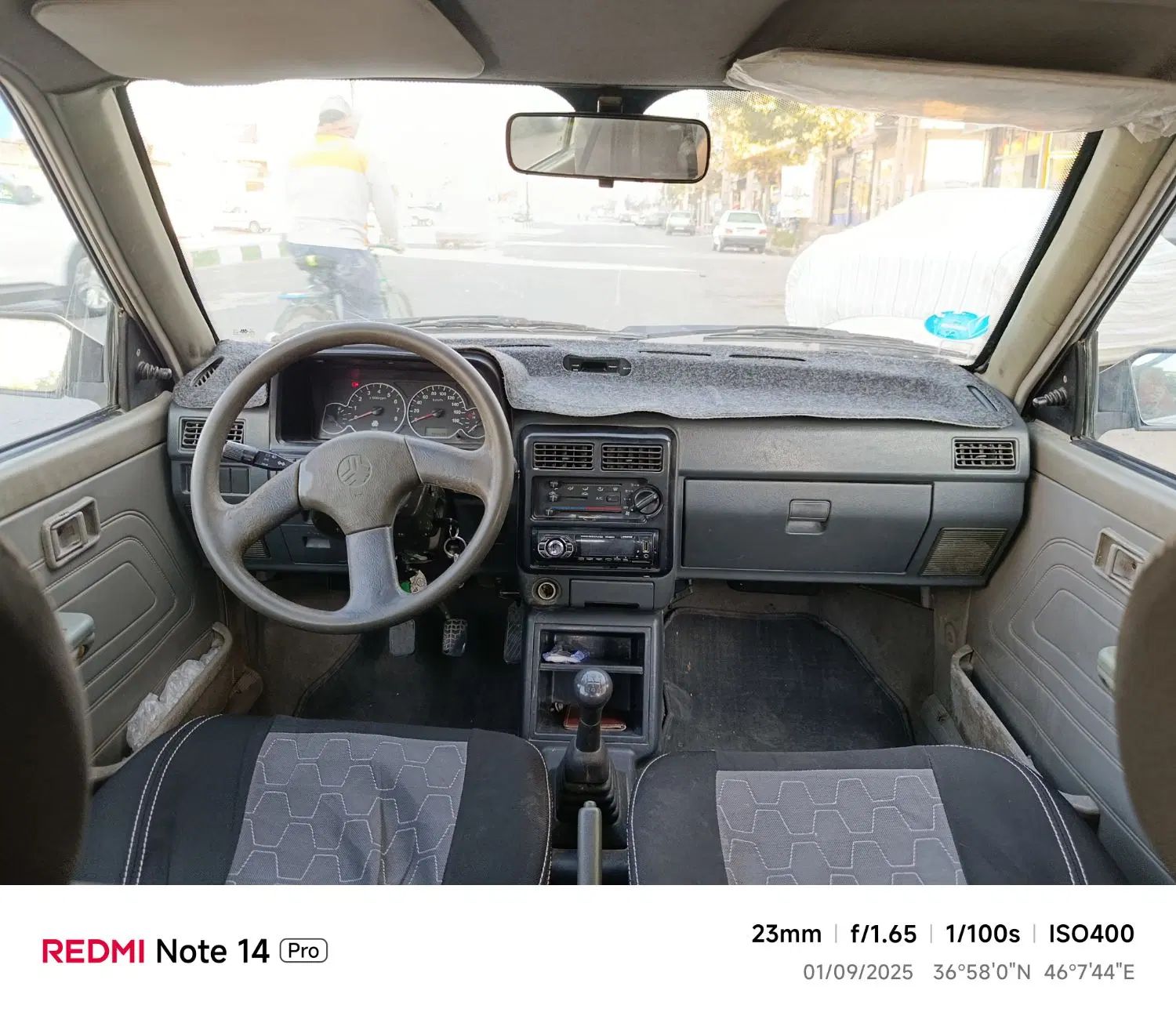 پراید 131 SE - 1392