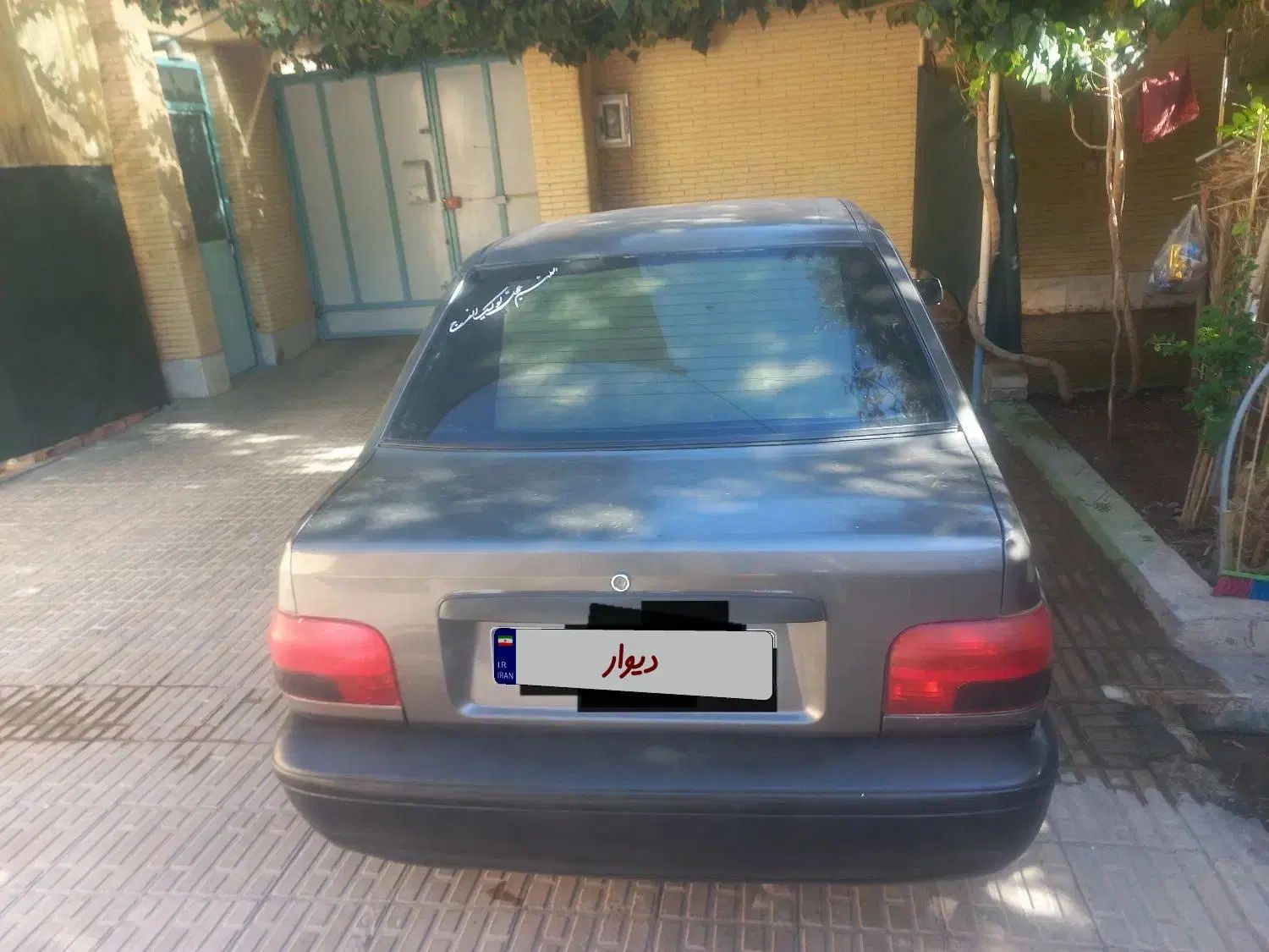 خودرو پراید، 131 آگهی ann_20362186
