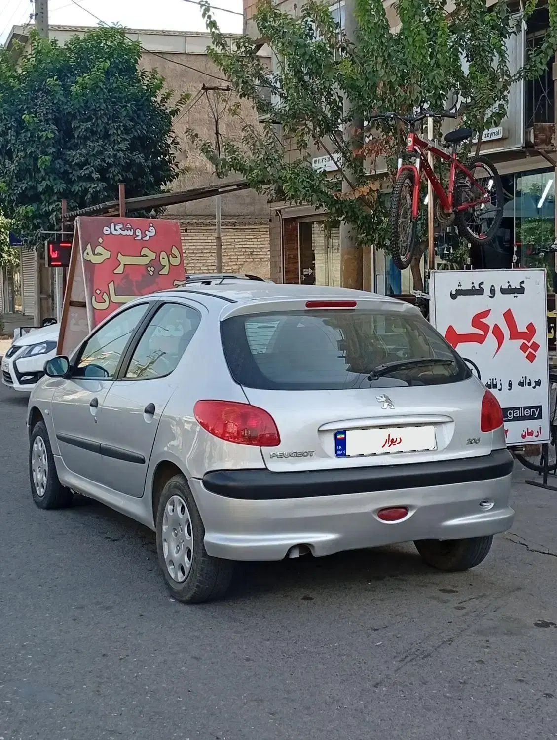 پژو 206 تیپ 2 - 1385