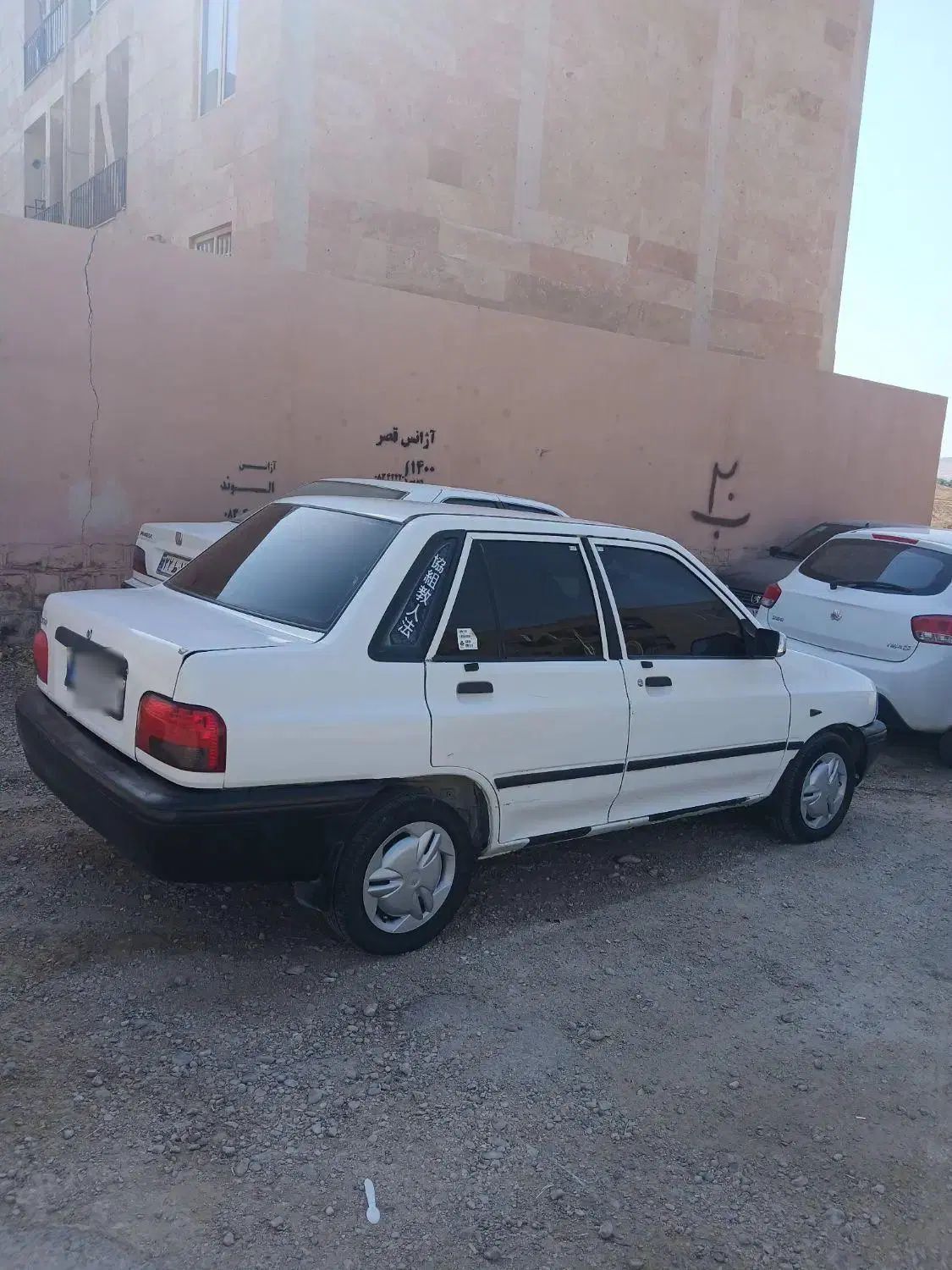 پراید 131 SE - 1392
