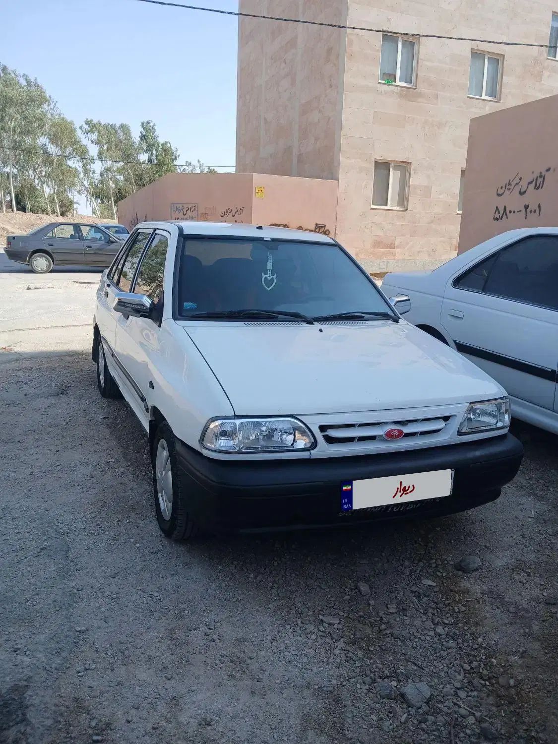 خودرو پراید، 131 آگهی ann_20362277