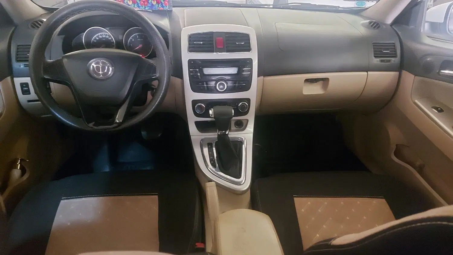 برلیانس H320 اتوماتیک 1650 - 1397