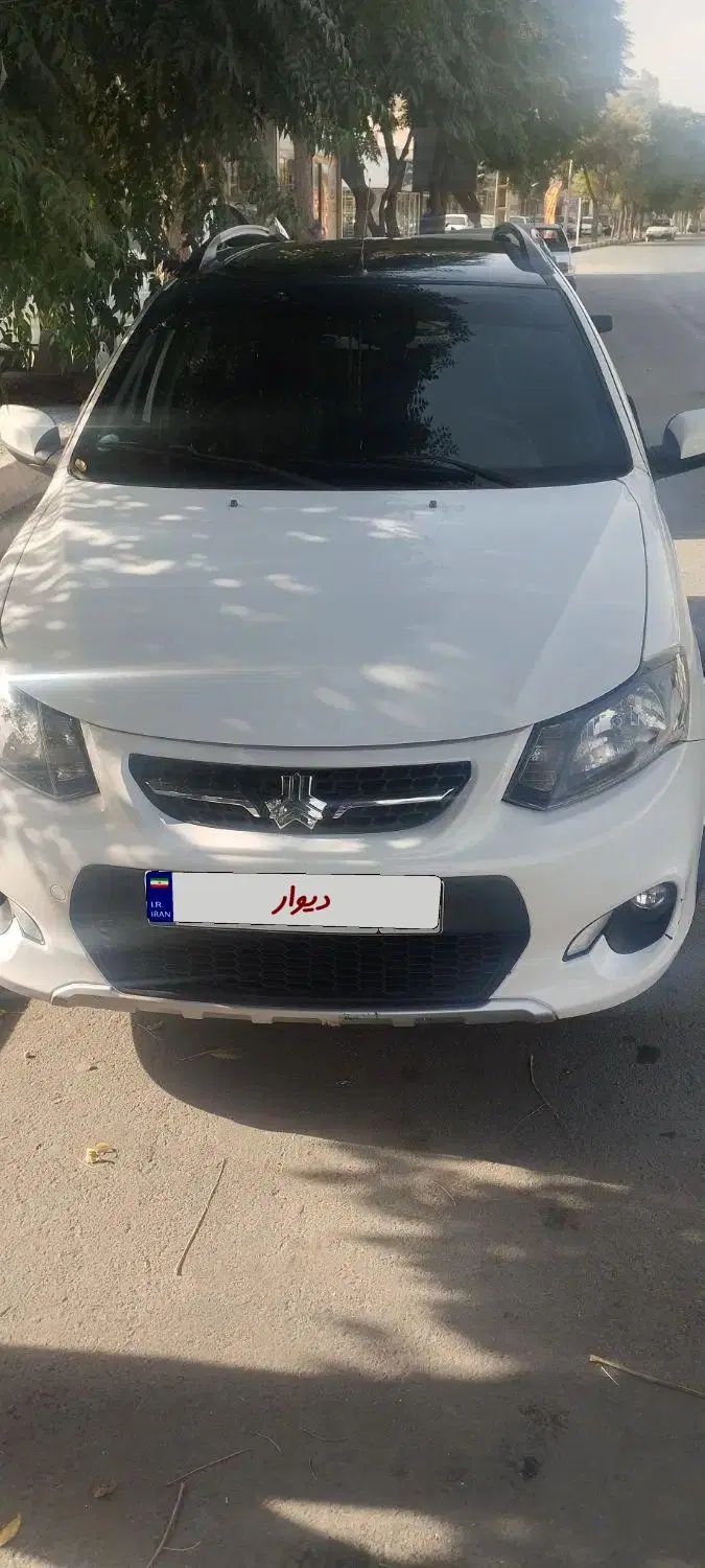 کوییک S پایه - 1401