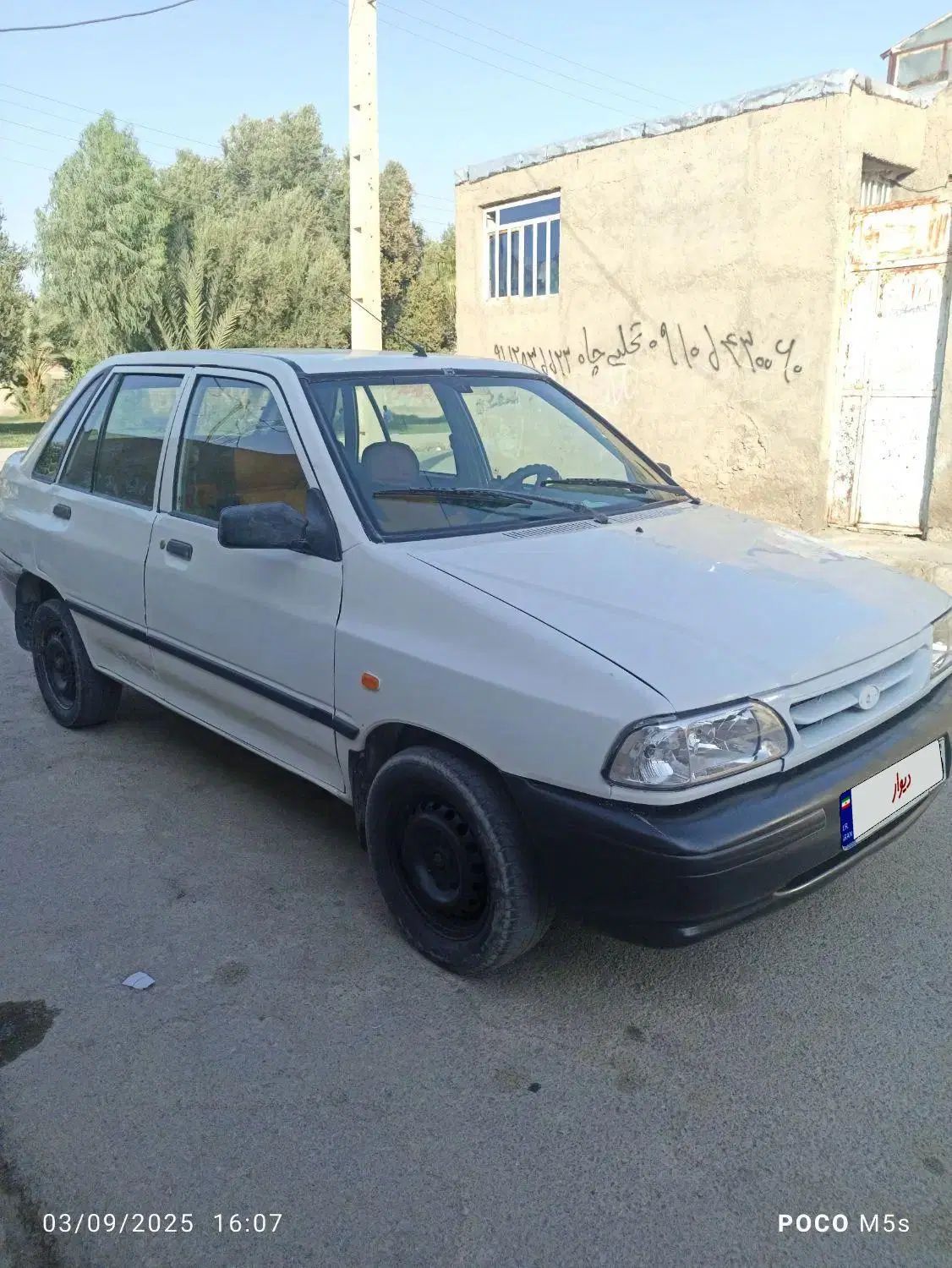 پراید صبا بنزینی - 1387