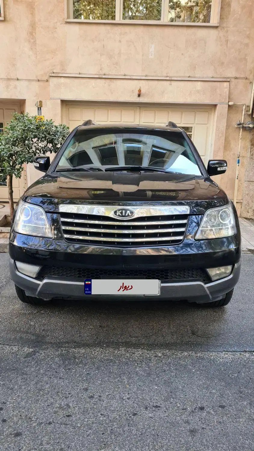 کیا موهاوی فول v8 - 2011