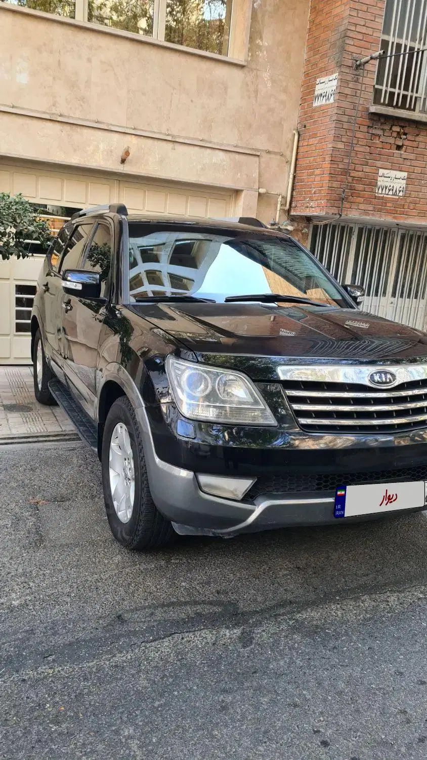 کیا موهاوی فول v8 - 2011