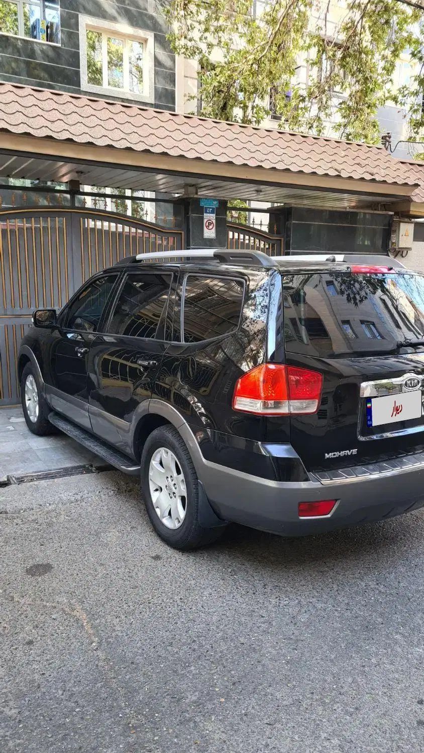 کیا موهاوی فول v8 - 2011