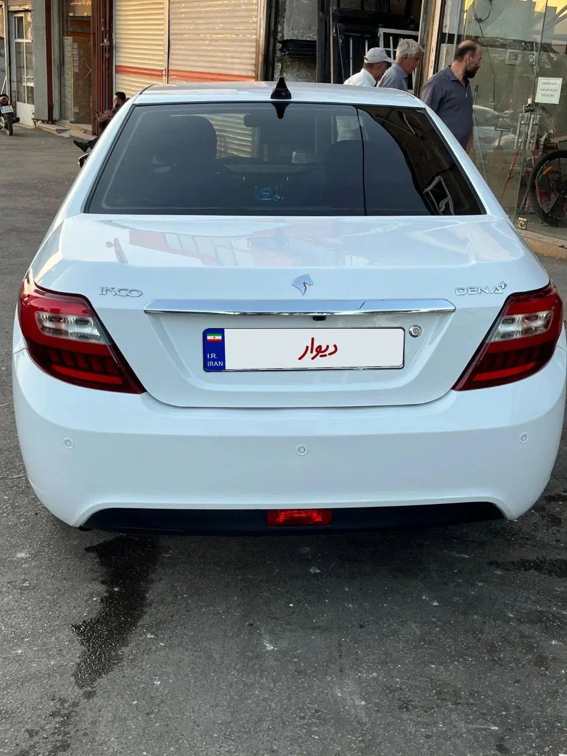 دنا پلاس تیپ ۱ دو ایربگ - 1399