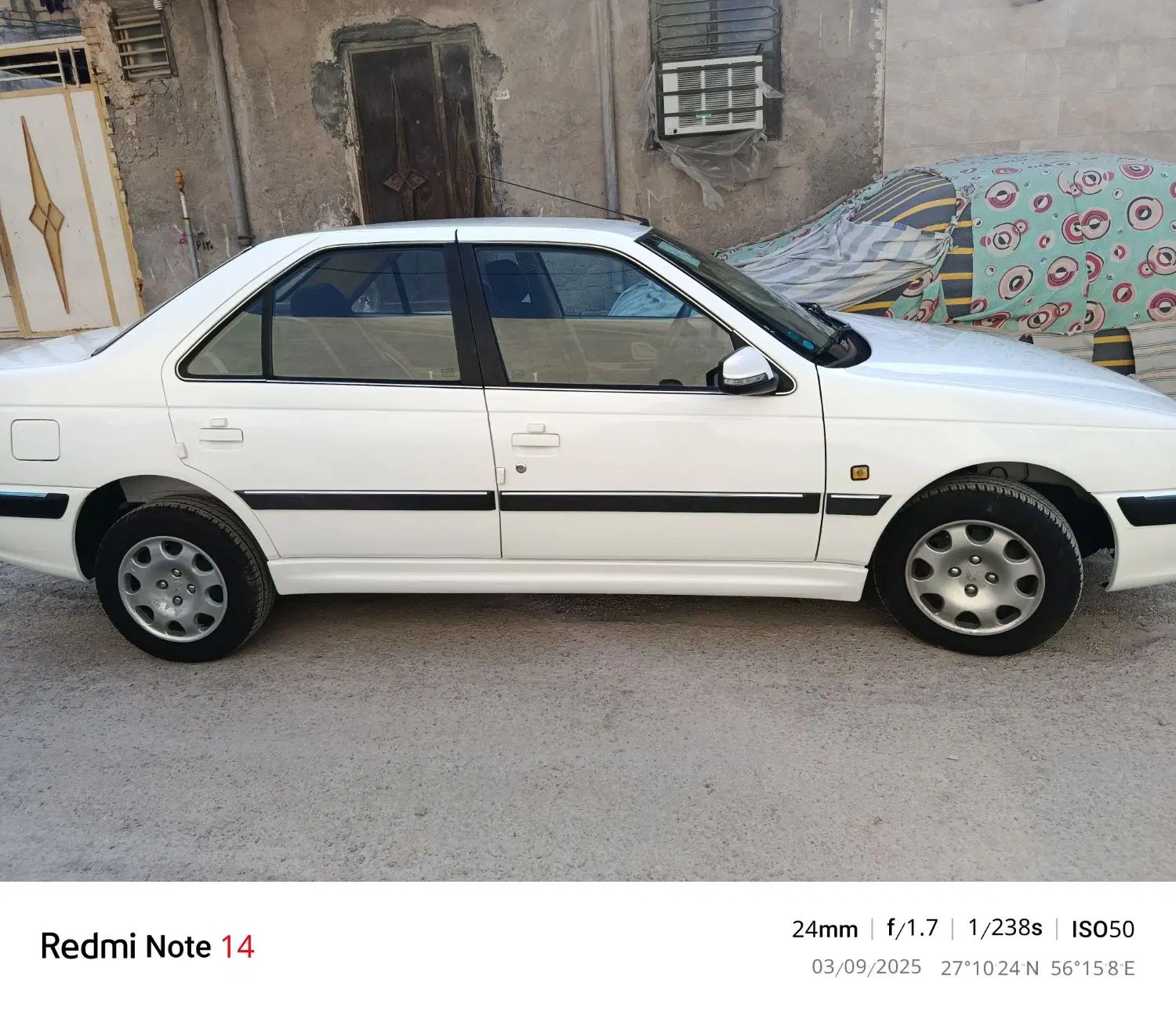پژو پارس سال - 1399