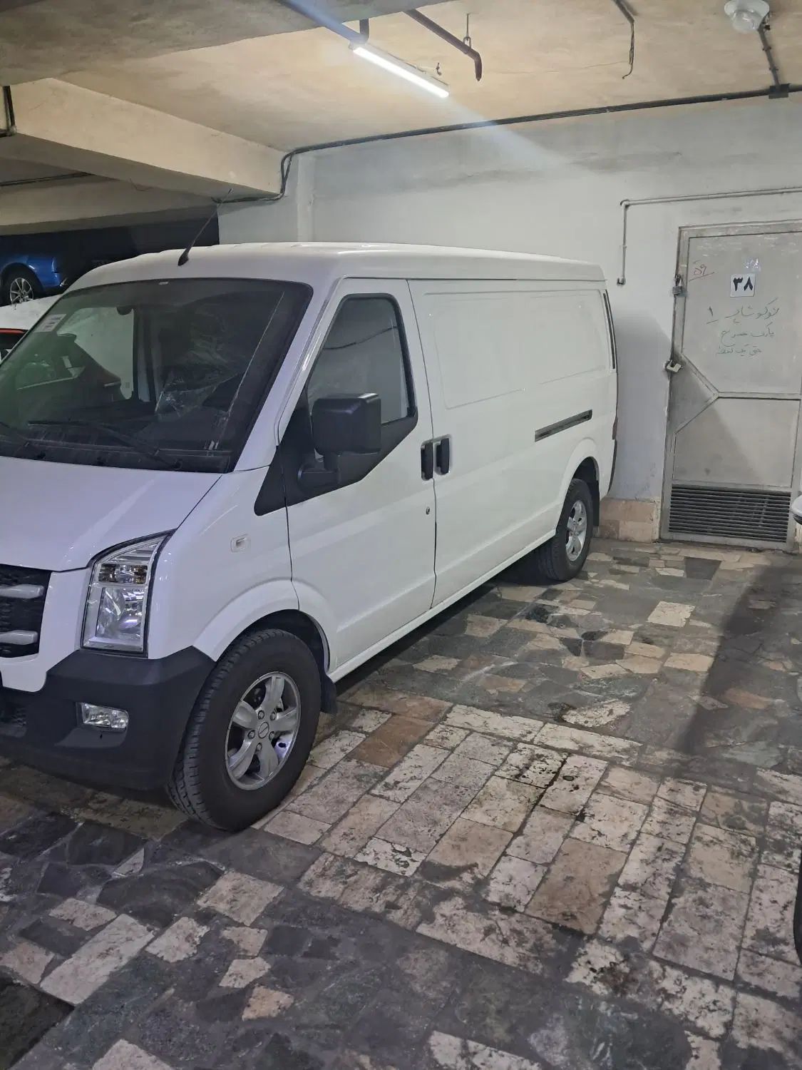 اینرودز C35 دنده ای - 1403