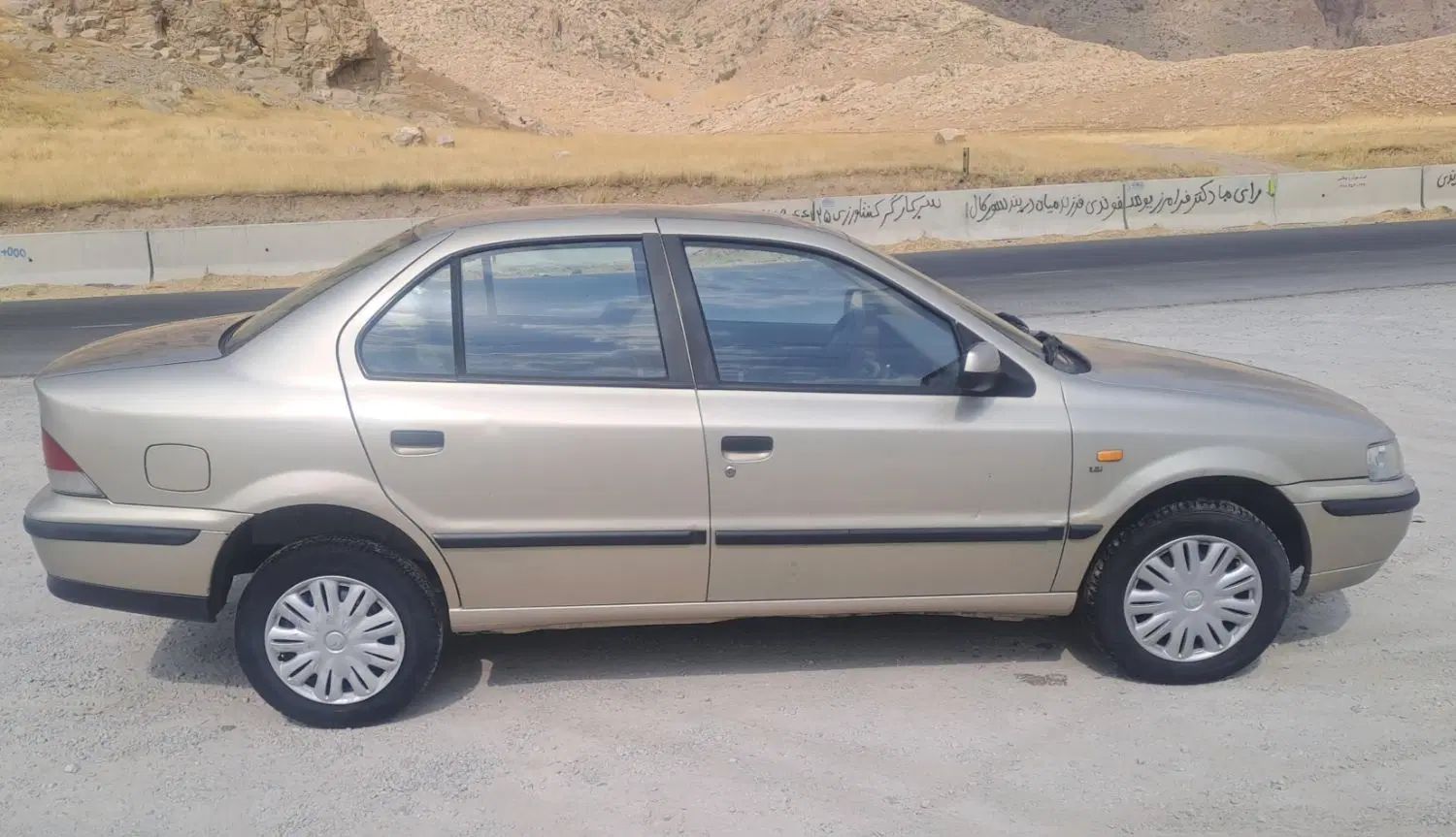 سمند X7 دوگانه سوز - 1387