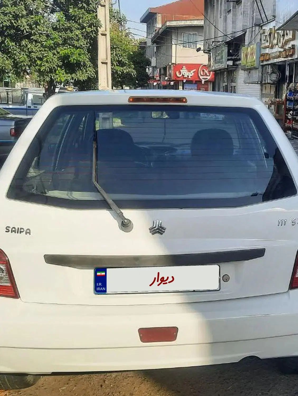 پراید 111 SX - 1391