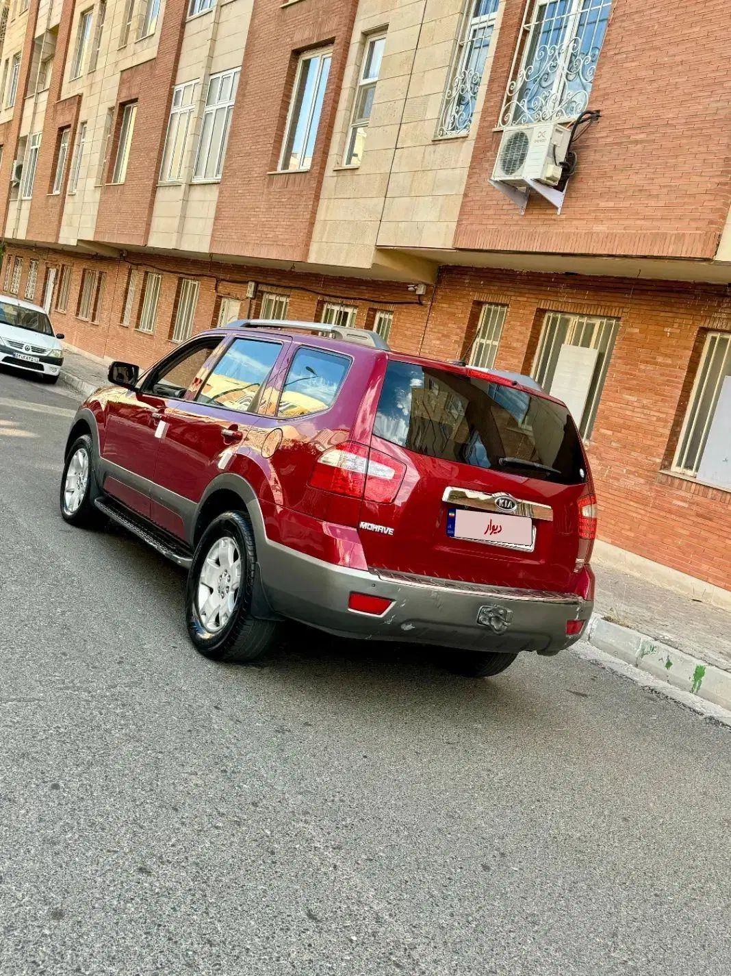 کیا موهاوی فول v6 - 2010