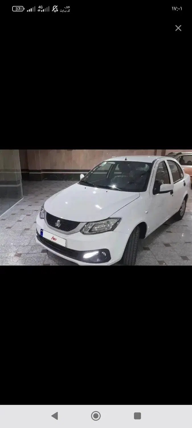 خودرو ساینا، S آگهی ann_20362858