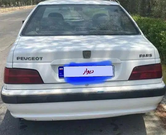 پژو پارس سال - 1399