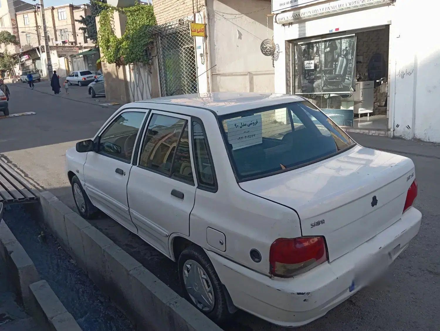 پراید 132 SX - 1390