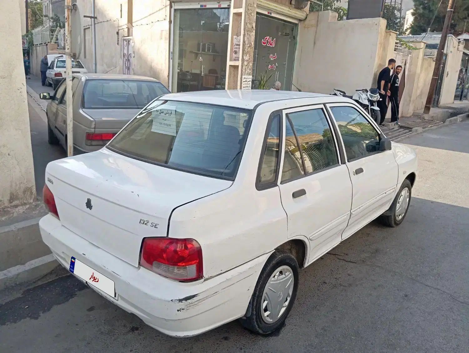 پراید 132 SX - 1390