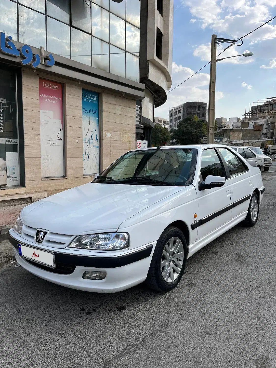 پژو پارس LX - 1400