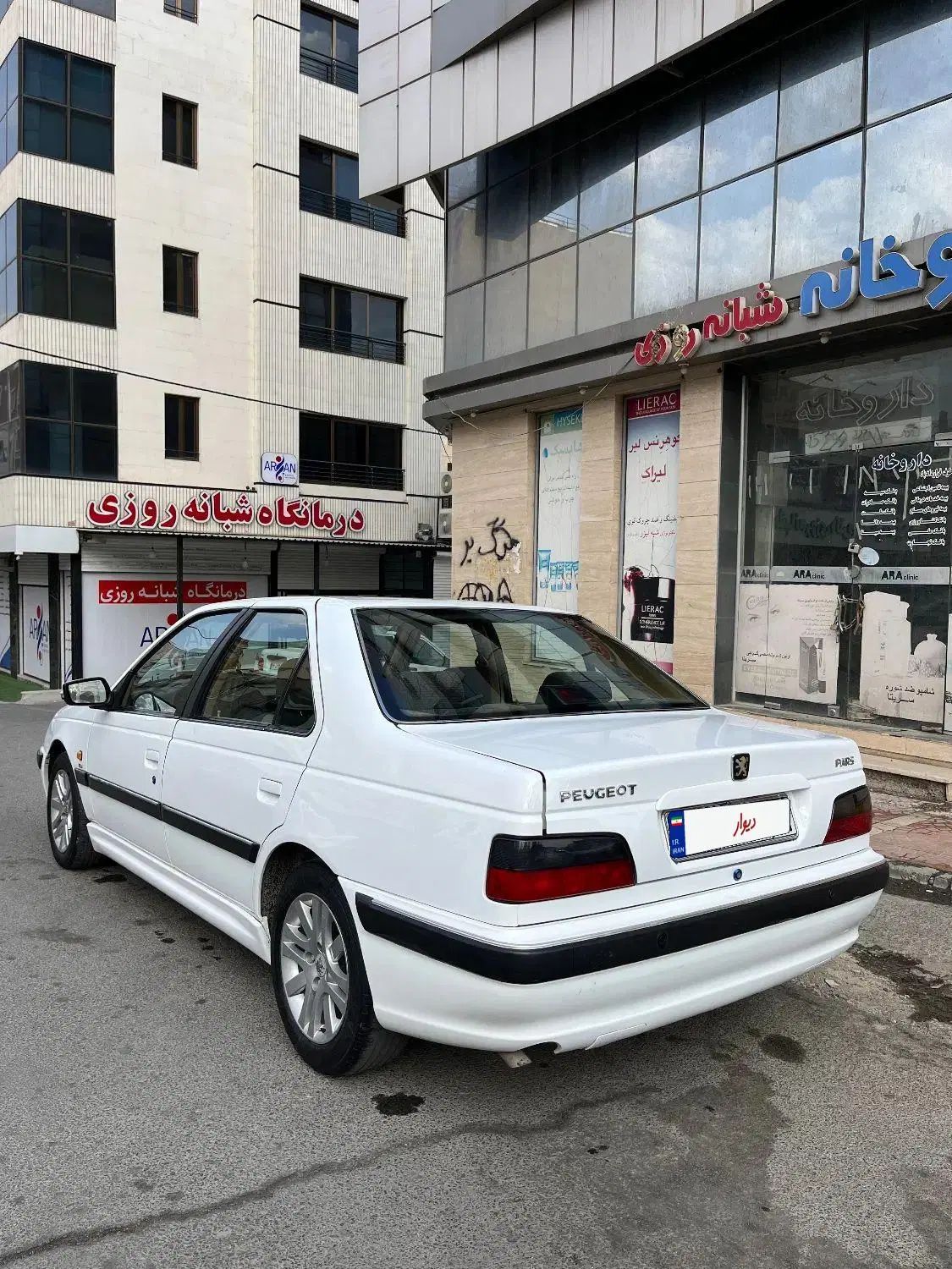 پژو پارس LX - 1400