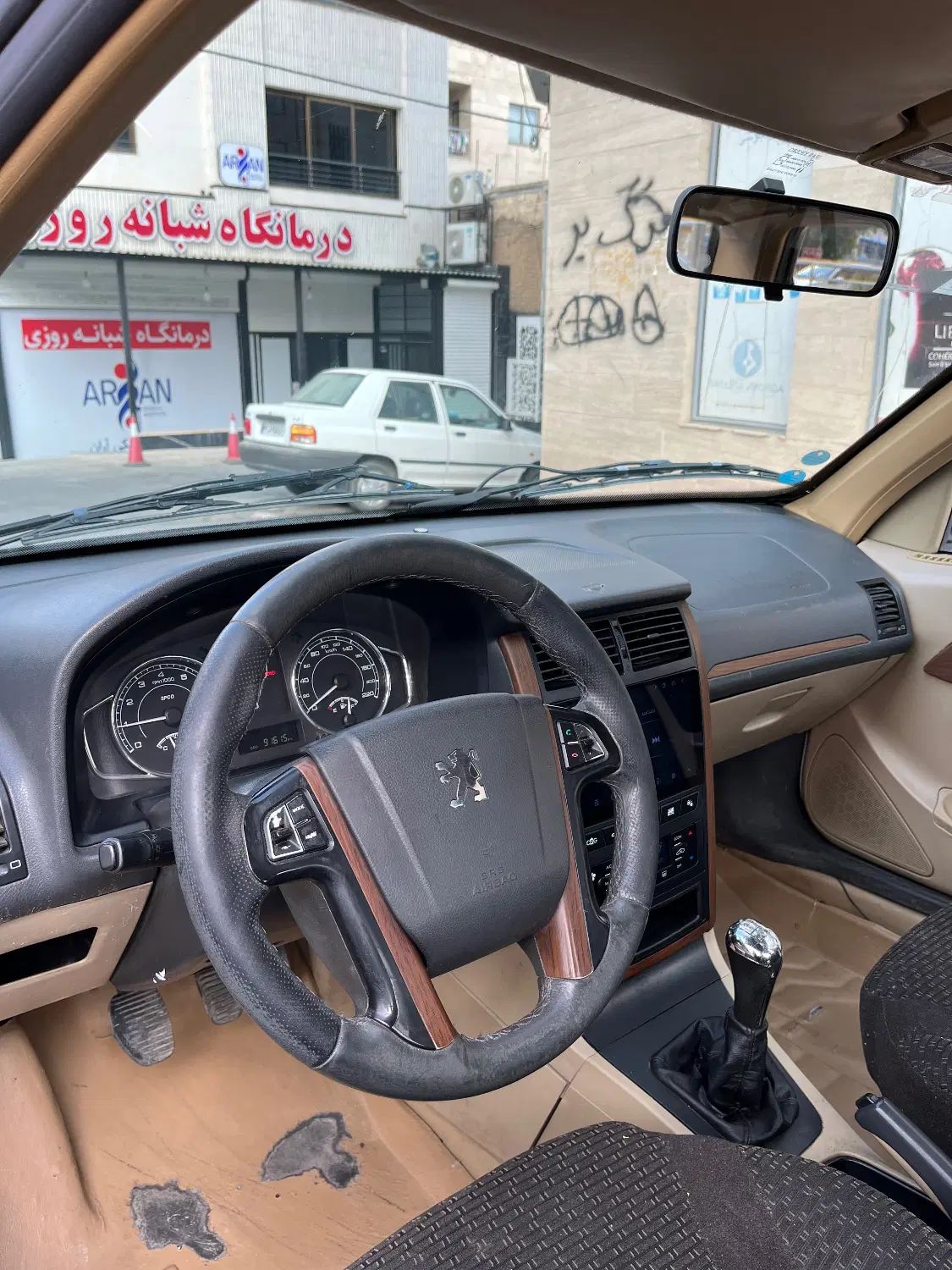 پژو پارس LX - 1400