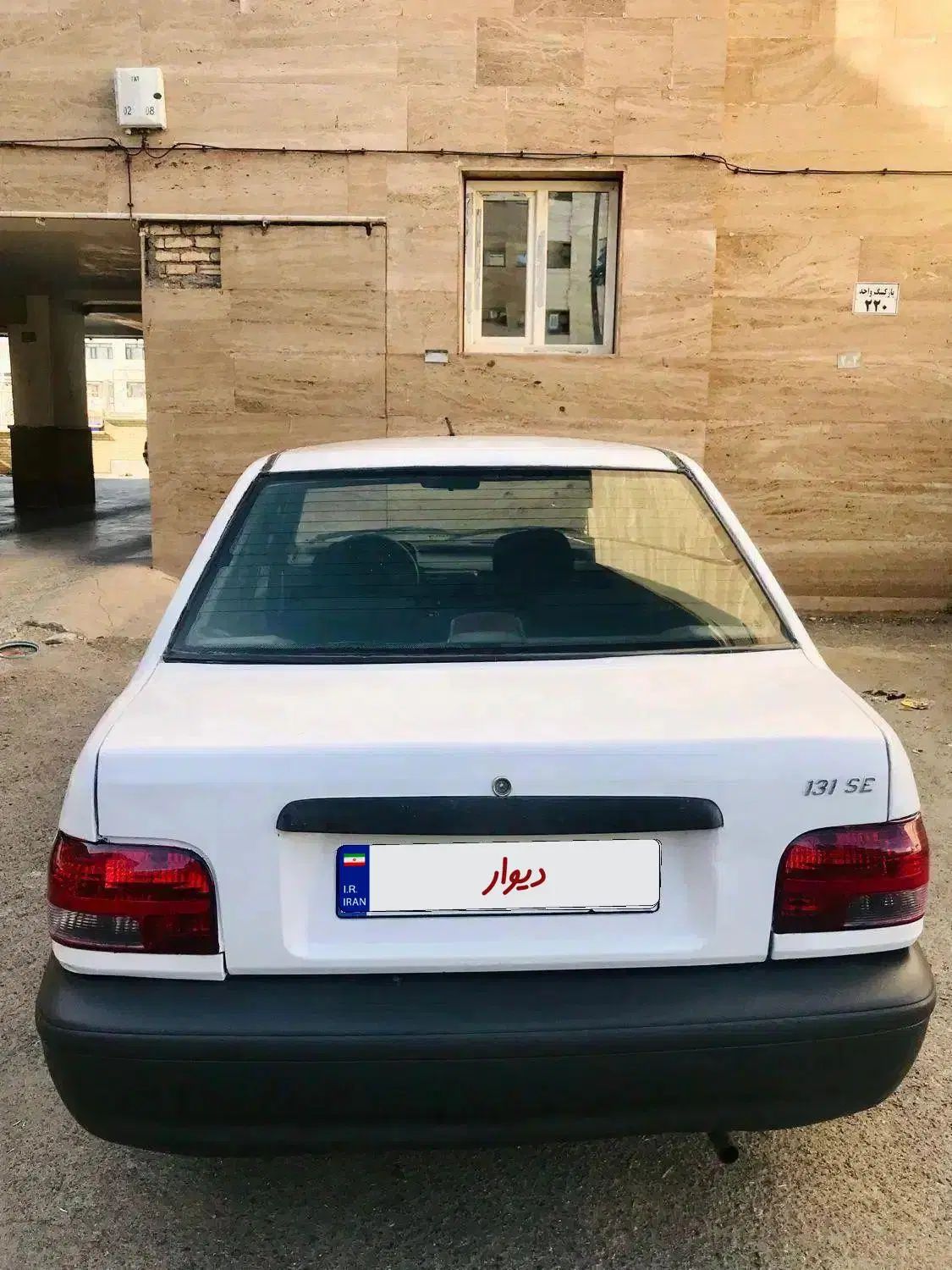 پراید صبا بنزینی - 1385