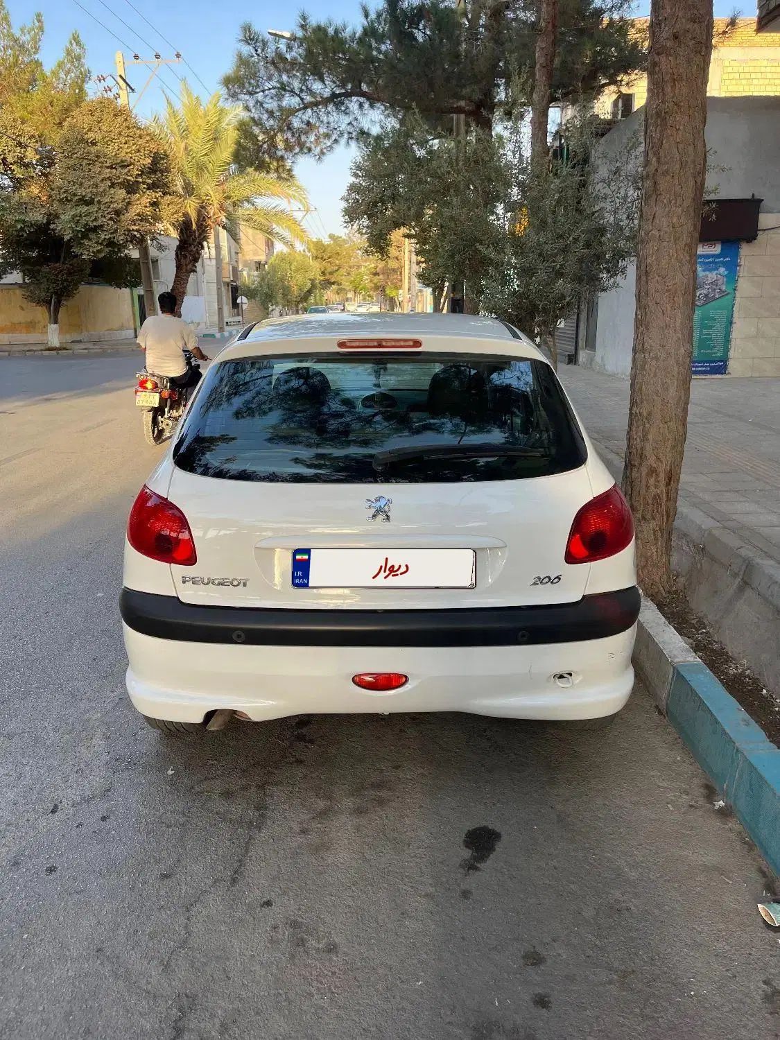 پژو 206 تیپ 5 - 1397