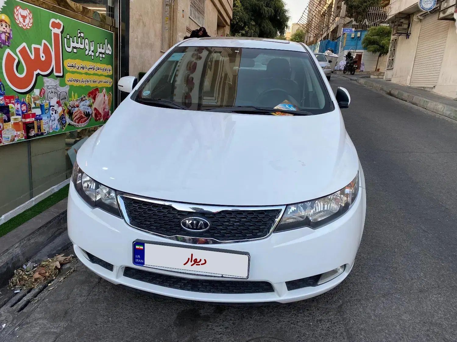 خودرو کیا، سراتو آگهی ann_20363141