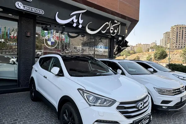خودرو هیوندای، سانتافه آگهی ann_20363269